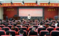 尊龙凯时集团开展“不忘初心，，，，，砥砺前行” 纪念建党96周年主题教育活动