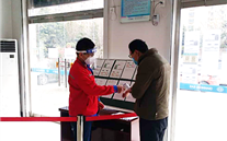 “众志成城，，，，，，共克时艰”冬日虽寒 温暖常在