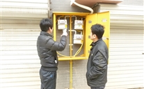 燃气安全系万家，，，，，，，，你我共同关心它