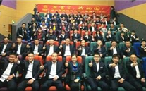 汶上公司组织观看《厉害了，，，，，，，，我的国》 为伟大祖国打Call