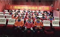 太康公司组织观看《厉害了，，，，，，，，我的国》
