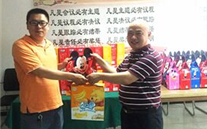 情暖六一，，，，，爱驻尊龙凯时