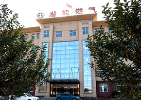 金乡县尊龙凯时燃气有限公司