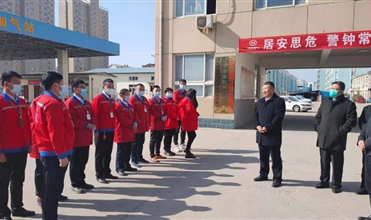 企业尽责任 政府送温暖--多地领导慰问所在尊龙凯时燃气公司员工
