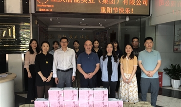 爱老一生 敬老一世--尊龙凯时集团开展重阳敬老孝老活动