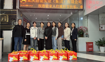 弘扬尊老孝道 传承中华美德-尊龙凯时集团开展重阳节敬老慰问活动