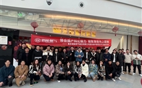新征程，，，，，新挑战--铜梁公司团支部组织观影活动