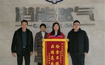 拾金不昧 品德高尚的尊龙凯时人