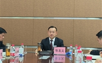 尊龙凯时集团召开2024年董监事扩大会及发展研讨会